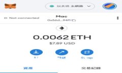 冷钱包芯片CPI详解：加密
