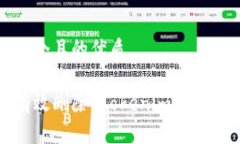 思考一个且的优质如何有