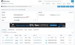 对比分析：Ledger与Tokenim的