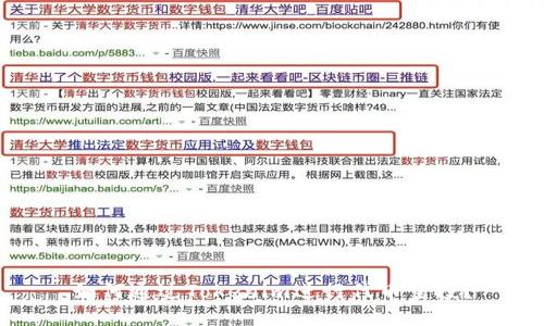 如何通过Tokenim进行代币空投？