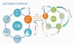 火币TokenIM：全面了解区块