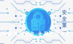 Tokenim适用的平台：全面解