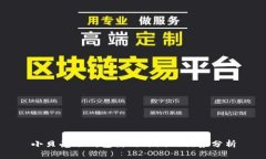 小贝壳冷钱包使用评测及