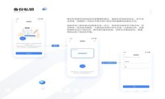 优质冷钱包更新后无法登