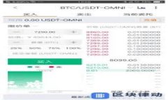 2023年最佳冷钱包品牌推荐