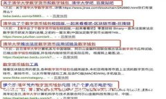 玩数字货币时，冷钱包的