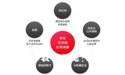如何解决TokenIM病毒提示问题：有效的处理与防护策略