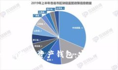 思考一个且的全面解析T