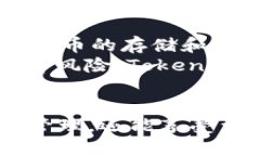 思考及关键词  如何使用