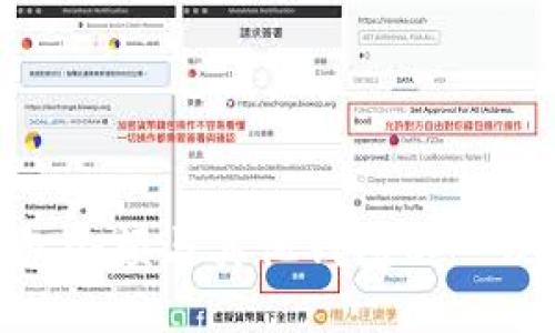 与关键词

Tokenim钱包余额与其他钱包不一致的原因解析