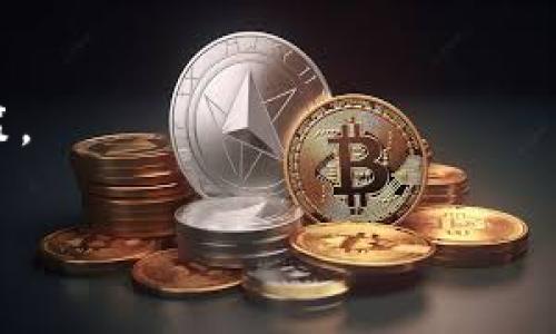 关于Tokenim申请的费用

在网络上，对于Tokenim的申请费用，很多用户存在疑问，尤其是想要使用该平台进行加密货币交易或资产管理的用户。Tokenim是一种区块链技术应用，通常为用户提供去中心化的服务，但其具体的费用结构在不同情况下可能有所不同。下面我们将对Tokenim申请是否需要花钱进行详细分析。

什么是Tokenim？
Tokenim是一个基于区块链的应用程序，通常被用作数字资产管理或交易的平台。它允许用户创建、管理和交易加密货币，用户可以通过Tokenim实现资产的去中心化管理。Tokenim的目标是为用户提供一个安全、透明且高效的交易环境。 

Tokenim申请流程
申请Tokenim的流程通常涉及以下几个步骤：注册账户、身份验证、资产管理设置等。注册账户是最基本的步骤，用户需要提供一定的个人信息和联系方式。一旦注册成功，用户通常会面临身份验证的步骤，这可能需要提供身份证明材料。这个过程一般是免费的，但在某些情况下，平台可能会对用户的账户状态（如获得更高级别的服务）收取一定的费用。

Tokenim申请的费用是多少？
一般而言，Tokenim的申请过程是免费的，但是使用其提供的某些高级功能或服务可能会收取费用。例如，用户在进行某些专业的交易或资产管理时，可能需要支付交易费用或服务费用。具体的费用结构会因服务类型和用户需求而异。 

用户反馈与体验
许多用户在使用Tokenim之后反映，除了在申请过程中可能会有小额的费用外，整体使用体验是比较满意的。大部分用户认为，Tokenim提供的服务透明且高效，尤其是在交易速度和安全性方面都相对出色。不过，用户在申请前最好详细了解各项服务的费用和条款，以避免不必要的支出。

是否值得申请Tokenim？
申请Tokenim是否值得，主要取决于用户的需求。如果你对数字资产管理有较高的需求，或者希望体验去中心化的交易方式，那么Tokenim无疑是一个值得尝试的选择。相对较低的申请费用和高效的服务，让很多用户愿意加入这个平台。 

总结
Tokenim的申请虽然存在潜在费用，但整体来说流程简便，且多数情况下是免费的。用户在申请前应认真阅读各项条款，了解可能的费用内容，以便进行更好的决策。 

Tokenim申请花钱吗？详解申请流程与费用