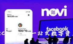 Tokenim支持TRC20充币：一站