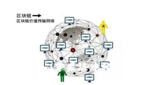 优质
如何在Tokenim苹果版中轻松切换币种