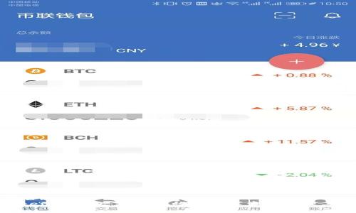 优质  
Tokenim钱包：安全高效的数字资产管理工具