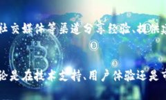 回答概述：tokenim不是中国