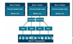 思考一个且的:TokenIM里的代