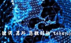 当然可以帮您构思，但请
