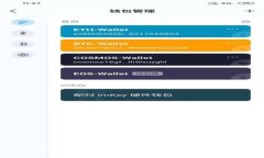 如何使用Tokenim进行交易查