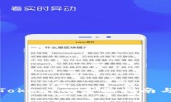 如何导入Tokenim：全面指南