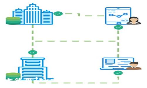 如何安全使用Trezor钱包：官网APP指南与技巧