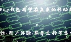 以下为您提供的内容： 