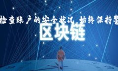 关于TokenIM注册数量的详细