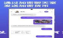 2023年最新Tokenim使用指南：