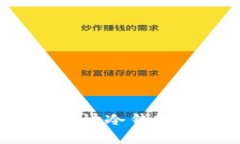 冷钱包需要能量吗？探讨