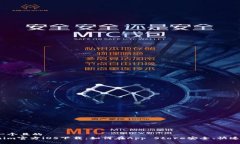 思考一个且的  Tokenim官方