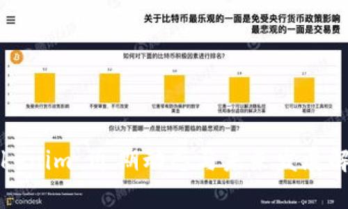 Tokenim 近期动态与未来发展解析