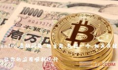 在这里，我将为您构建一