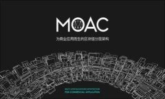 如何通过Tokenim实现TRC转账