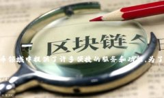 首先，我们来解读一下问