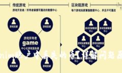 如何处理Tokenim账户中丢失