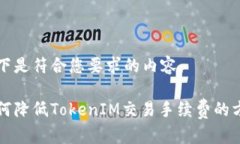 以下是符合您要求的内容