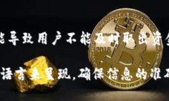 思考与关键词  如何利用