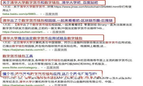 如何降低Tokenim手续费？六种有效策略