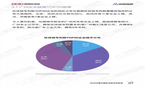 Tokenimdata：区块链数据分析与管理平台的全景解读