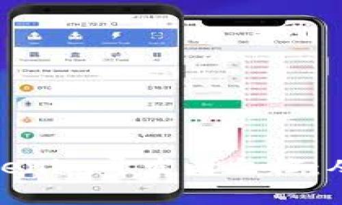 全面解析Tokenim开发者文档：从入门到精通
