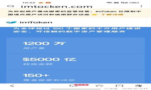 如何高效查找Tokenim交易哈希：全面指南
