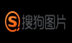 前言在当今数字货币迅猛