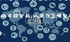   CORE提币到TP钱包的详细指