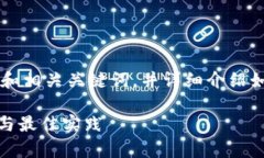 在这里，我将为您提供一