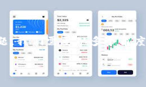 关于“币安能直接提到tokenim吗？”的问题，我们需要从多个角度进行分析，以便更好地理解这个问题所在。

币安平台是否支持Tokenim直接提取？