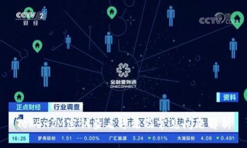 TokenIM密钥查看方法及常见问题解析