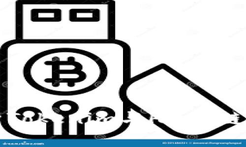 : 深入解析Tokenim与HECO链的未来潜力