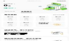 Tokenim钱包成立时间及其发