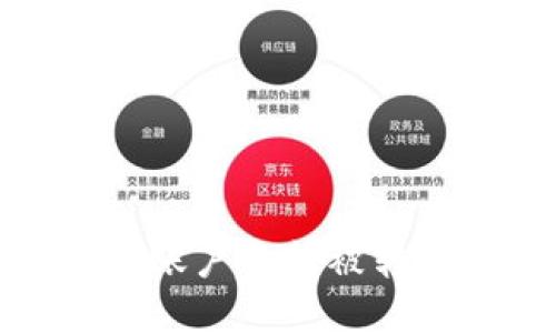 如果你的Tokenim账户资金被转走，应该如何应对？