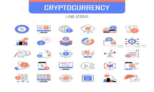 由于“tokenim被警方”这一主题的信息不是非常清晰，可能会涉及不同的背景和上下文，因此我会假设这是指与某种代币或加密货币相关的事件。以下是一个关于这个主题的和相关关键词。

Tokenim被警方查处：背后的真相与影响