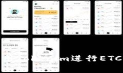 如何有效地利用Tokenim进行